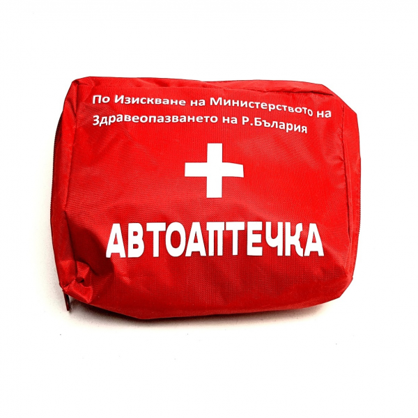 АПТЕЧКА по изискване на МЗ