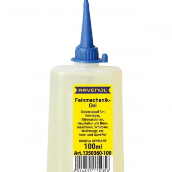 Универсално машинно масло RAVENOL Feinmechanik-Oel 100 мл.