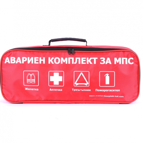 АВТОКОМПЛЕКТ - БДС Сертификат