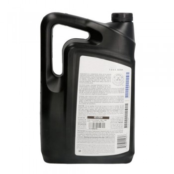 Моторно масло OE MOPAR 15W40 68218940AB 946 мл
