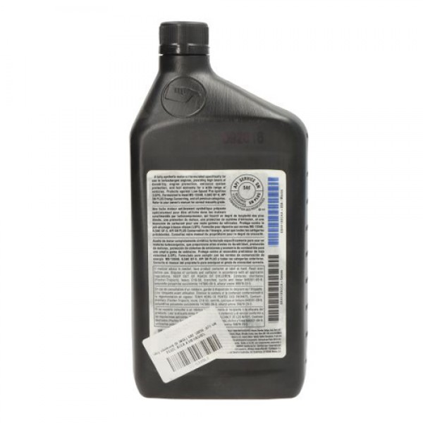 Моторно масло OE MOPAR 10W30 68524000AA 946 мл