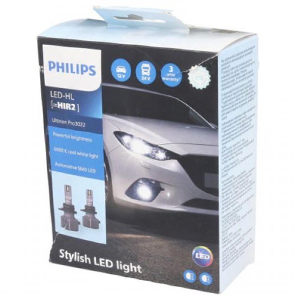 Крушка, LED, фар за дълги светлини PHILIPS HIR2, 12/24V, 24W, 6000K, 1800lm, 2 бр.