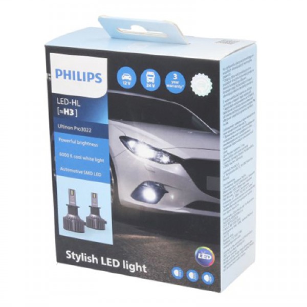 Крушка, LED, фар за дълги светлини PHILIPS H3, 12/24V, 19W, 6000K, 1600lm, 2 бр.