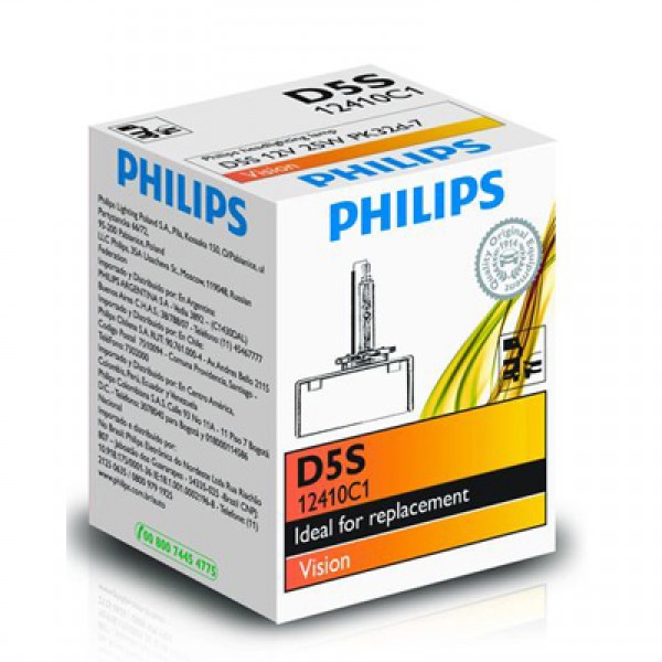 Крушка, фар за дълги светлини PHILIPS D5S, 12V, 25W, 4300K, 3350lm, 1 бр.