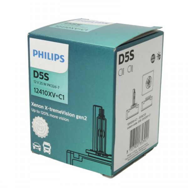 Крушка, фар за дълги светлини PHILIPS D5S, 12/24V, 25W, 4800K, 2000lm, 1 бр.
