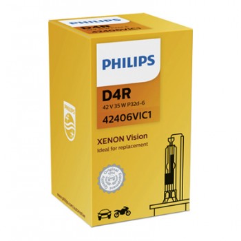 Крушка, фар за дълги светлини PHILIPS D4R, 42V, 35W, 4400K, 2800lm, 1 бр.