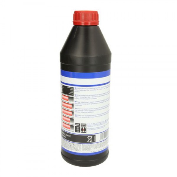 Трансмисионно масло LIQUI MOLY LIM20462 75W90 1 литър