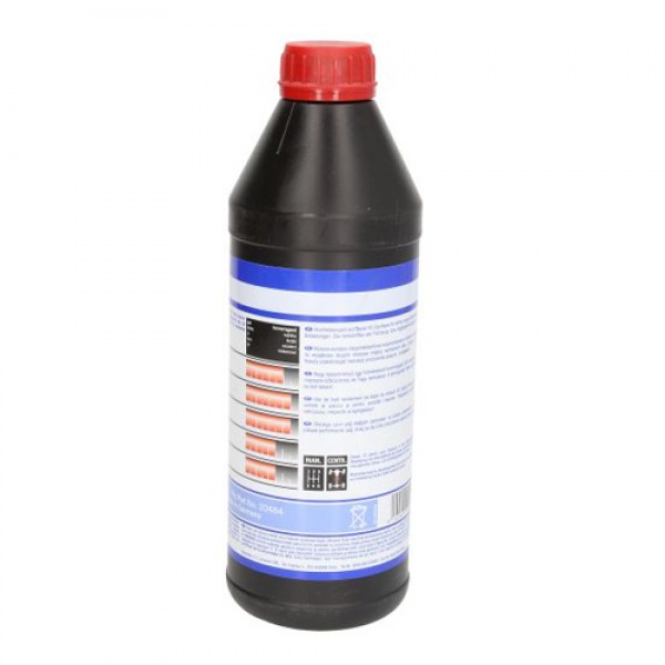 Трансмисионно масло LIQUI MOLY LIM20464 75W80 1 литър