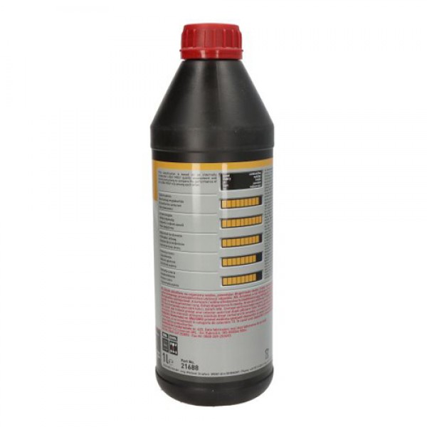 Трансмисионно масло LIQUI MOLY LIM21688 75W80 1 литър