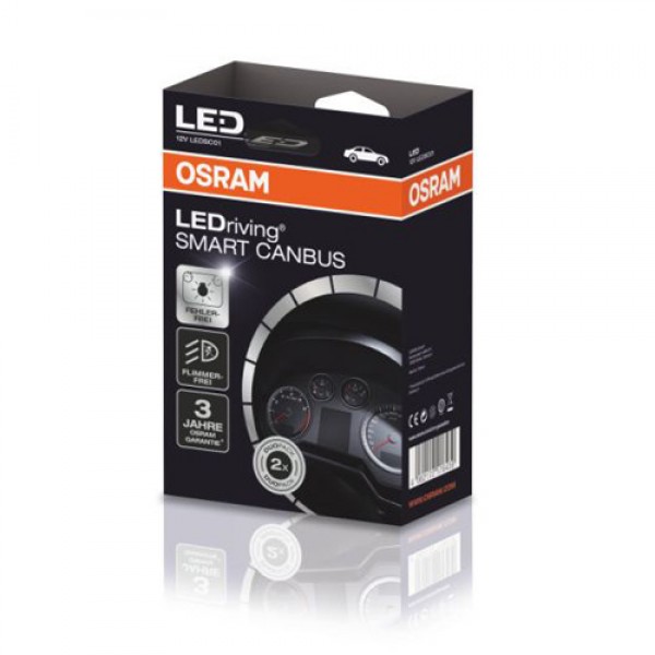 Комплект проводник OSRAM 50W, 12V, 2 броя