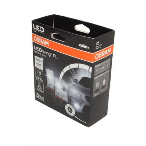 Крушка OSRAM 12V, 8,2W, 6000K, 730lm, 2 броя