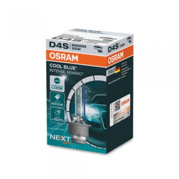Крушка OSRAM D4S, 42V, 35W, 6200К, 3200lm, 1 брой