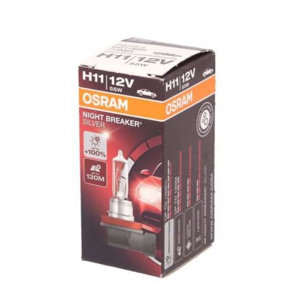 Крушка OSRAM H11, 12V, 55W, 1 брой