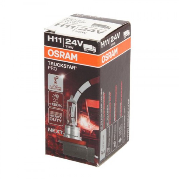 Крушка OSRAM H11, 24V, 70W, 1 брой
