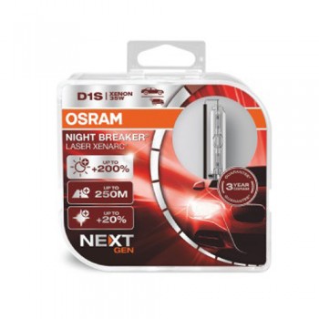 Крушка OSRAM Light bulb (Duobox 2pcs), D1S, 85V, 35W, PK32D-2, 4500K, 3200lm, 2 броя 