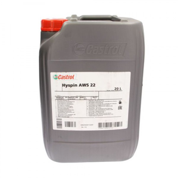 Хидравлично масло CASTROL HYSPIN AWS 22 20 литра