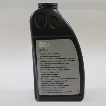 Трансмисионно масло BMW 83 22 2 446 673 1 литър