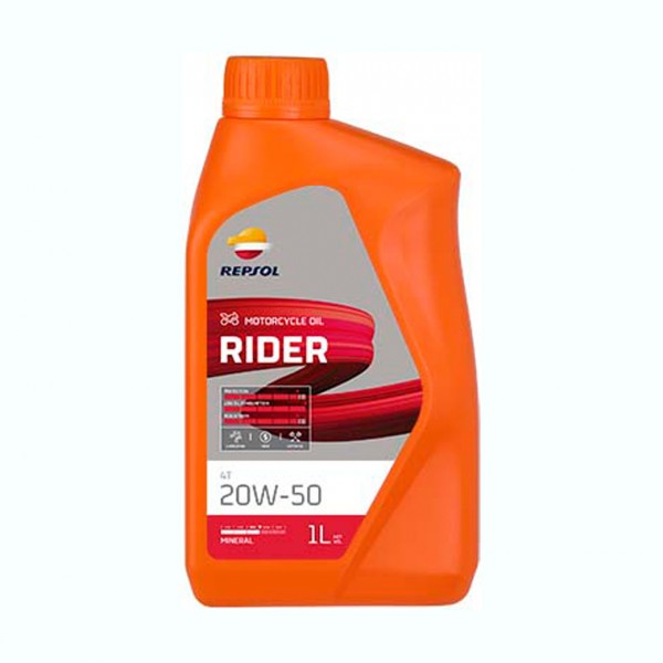 МОТОРНО МАСЛО REPSOL RIDER 4T 20W50 1 литър