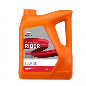 МОТОРНО МАСЛО REPSOL RIDER 4T 20W50 4 литра