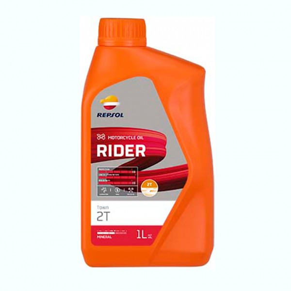 МОТОРНО МАСЛО REPSOL RIDER TOWN 2T 1 литър