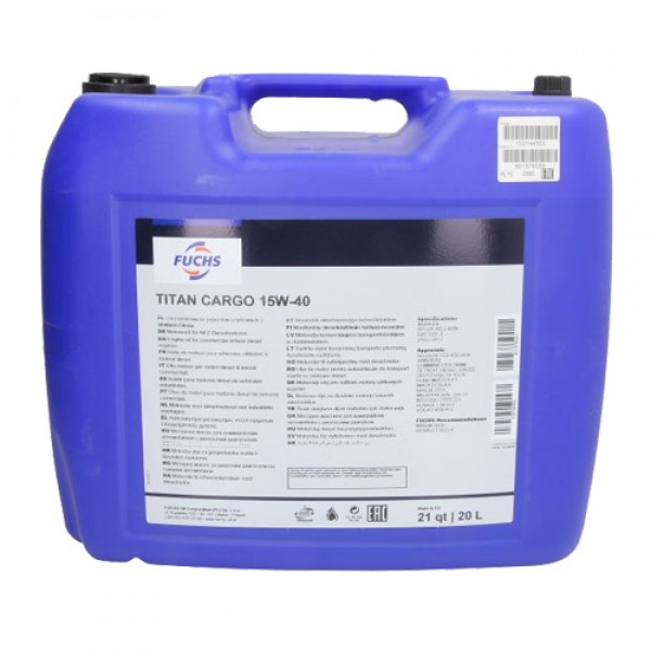 Моторно масло FUCHS TITAN CARGO 15W40 20 литра