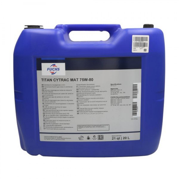Трансмисионно масло FUCHS TITAN CYTRAC MAT 75W80 20 литра