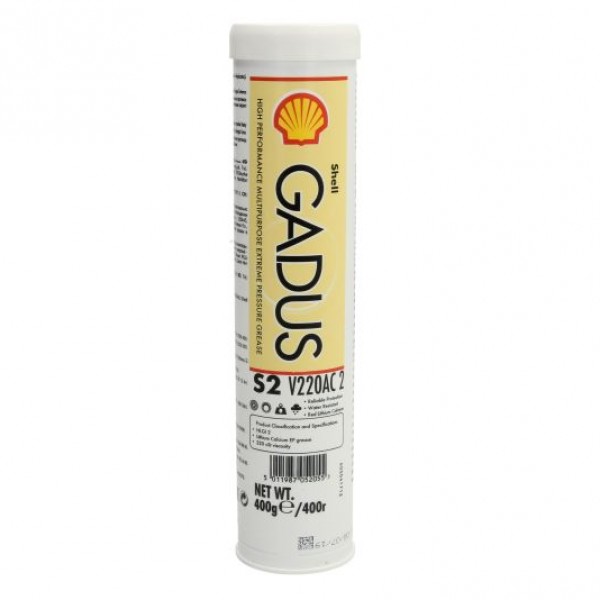 Грес за лагери SHELL 0,4 кг.
