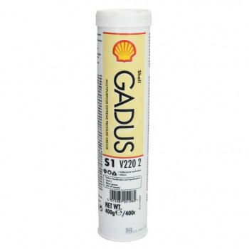 Литиева грес за лагери SHELL 0,4 кг.