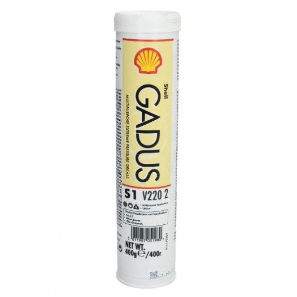 Литиева грес за лагери SHELL 0,4 кг.