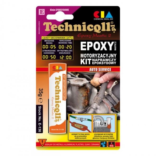 Универсално лепило 35.0 g.