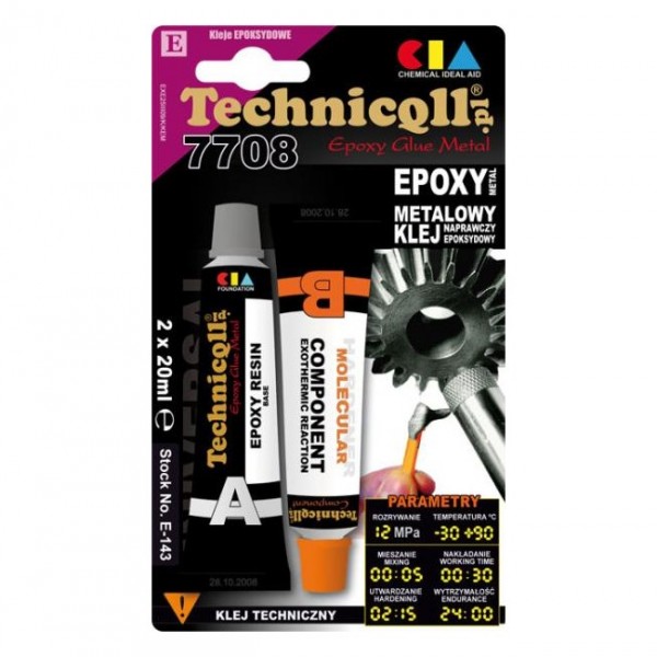 Лепило за метал 25 ml.