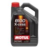 Моторно масло MOTUL 8100 X-CESS 5W40 5 литра