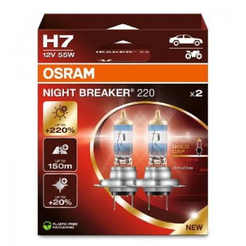 Крушка OSRAM H7, 12V, 55W, 3700К, 1500lm, 2 броя