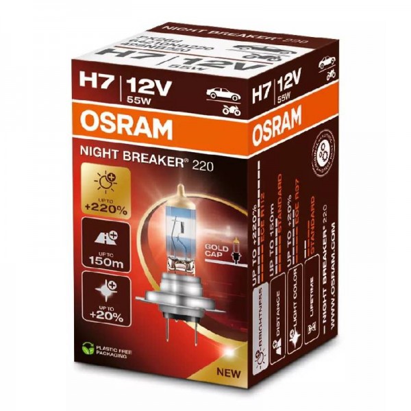 OSRAM Night Breaker 220 H7 12V 55W халогенна автомобилна крушка