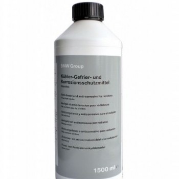 Антифриз OE BMW  концентрат Син, 1,5 литра, -78C 